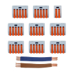 wago kit de connexion pour plaque de plafond avec 13 points lumineux