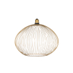 Segula Floating Globe Filo LED Oval - Ø 30 cm - E27 - 6W dimmable - 2200K - sable du désert