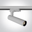 ONE Light COB Compact Cylinder Range - spot sur rail - 13,3 x 3,3 cm - 9W dimmable LED inclus - blanc