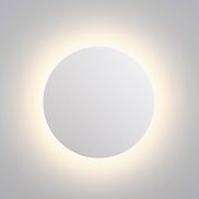 Nova Luce Copper - applique murale extérieure - Ø 24 x 5,6 cm - 12W LED inclus - IP65 - blanc