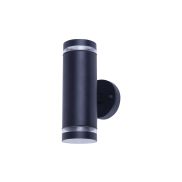 Integral LED Beijing – applique murale extérieure – 7,3 x 10,9 x 17,2 cm – IP65 – noir