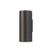 Searchlight Round - applique murale - Ø 6,5 x 15,4 cm - noir