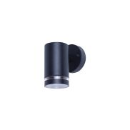 Integral LED Beijing – applique murale extérieure – 7,3 x 10,9 x 12 cm – IP65 – noir