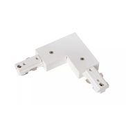 Lucide Track L-joint left - Système de rail monophasé - 230V - blanc