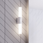 Nordlux Helva Double Basic - applique murale - 10,6 x 5,7 x 42,5 cm - 9W LED inclus - IP44 - blanc