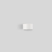 Nova Luce Opera - applique murale extérieure - 11 x 6,8 x 10 cm -  11W LED inclus - IP54 - blanc sablé
