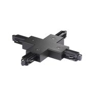 Nordlux Link - système de rail monophasé - connecteur en X - 17,2 x 17,2 x 1,8 cm - noir