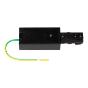 Projectlight - rail monophase - alimentation de départ - 10,6 x 3,5 x 1,8 cm - noir
