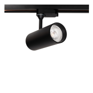 Projectlight Gemini - spot sur rail - 6,5 x 12 x 18 cm - 13W LED dimmable inclus - noir et or