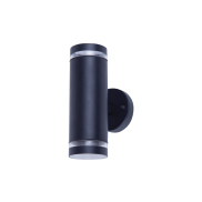 Integral LED Beijing – applique murale extérieure – 7,3 x 10,9 x 17,2 cm – IP65 – noir