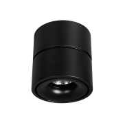 Nova Luce Universal - spot - Ø 10 x 10,3 cm - 13W LED inclus - noir