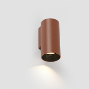 Faro Stan - applique murale - 6 x 7,2 x 12,5 cm - Terracotta