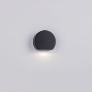 Nova Luce Sango - applique murale extérieure - 10 x 8,5 x 3,5 cm - 4W LED inclus - IP54 - gris foncé