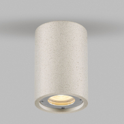 Nova Luce Par - plafonnier d'extérieur - Ø 9 x 13,5 cm - IP65 - blanc