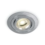 ONE Light Dual Ring GU10 Range - spot encastré - Ø 92 mm, Ø 80 mm encastrable - aluminium