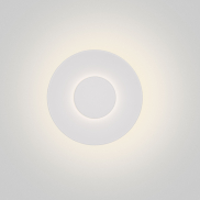 Nova Luce Cico - applique murale extérieure - Ø 24 x 4,8 cm - 12W LED inclus - IP65 - blanc sablé