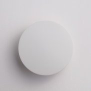 Nova Luce Copper - applique murale extérieure - Ø 13,5 x 4 cm - 7W LED inclus - IP65 - blanc