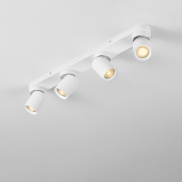 Nova Luce Amecy - spot en saillie 4L - 60 x 12,5 x 6,5 cm - blanc sablé