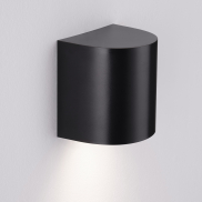 Nova Luce York - applique murale extérieure - 11 x 11 x 8,5 cm - IP65 - noir sablé