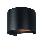 Artdelight Gyro - applique murale - 9,7 x 13 x 11,2 cm - noir
