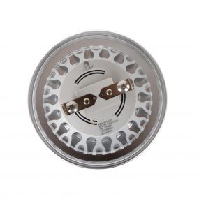 LED QR111 à intensité variable - G53 - 12W - 2700K - chrome mat