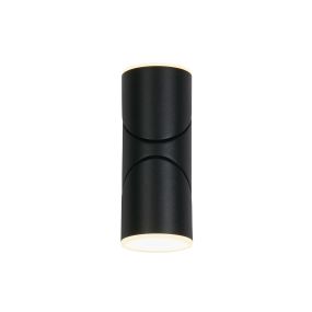 Searchlight Soho - Applique d'extérieur - 7 x 17 cm - 12W LED inclus - IP65 - noir