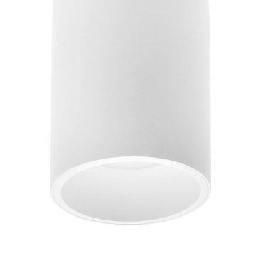Nova Luce Ned - spot en saillie 1L - Ø 7 x 10 cm - blanc sable