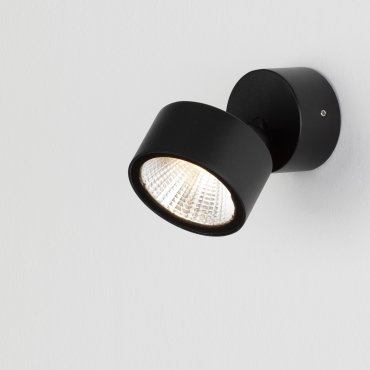 Nova Luce Helmet - applique murale extérieure - Ø 9 x 13,5 cm - 10W LED inclus - IP65 - anthracite foncé