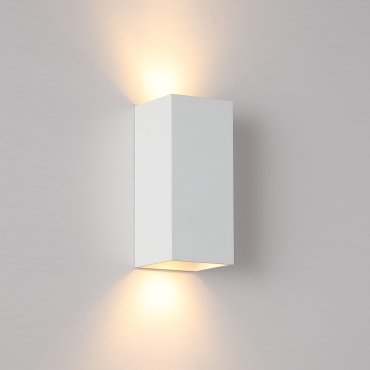 Searchlight Square - applique murale - 6,7 x 6,7 x 15,5 cm - blanc