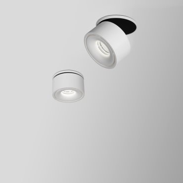Nova Luce Universal - spot - Ø 10 x 9 cm - 13W LED inclus - blanc