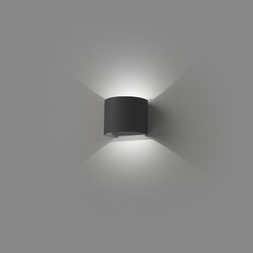 Faro Sunset - applique murale - 14 x 11 x 11,1 cm - 6W LED inclus - IP54 - gris foncé