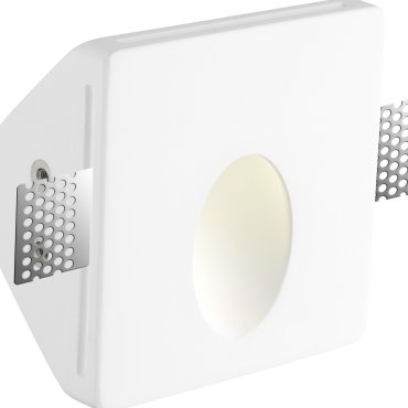 Nova Luce Cirocco - applique encastrée - 10 x 10 cm - 1W LED inclus - crépi blanc