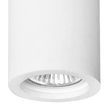 Nova Luce Orazio - spot pour plafond - Ø 7 x 11 cm - plâtre blanc