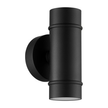 Nordlux Artilus - applique murale extérieure - 9 x 16,7 cm - IP54 - noir