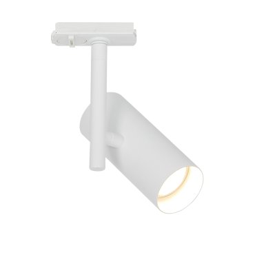Nordlux Jerome Link - spot sur rail GU10 - Ø16 x 18 cm - blanc