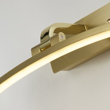 Searchlight Santorini - applique murale - 40 x 9 cm - 9W LED inclus - laiton et laiton satiné
