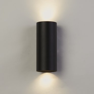 Searchlight Round - applique murale - Ø 6,5 x 15,4 cm - noir