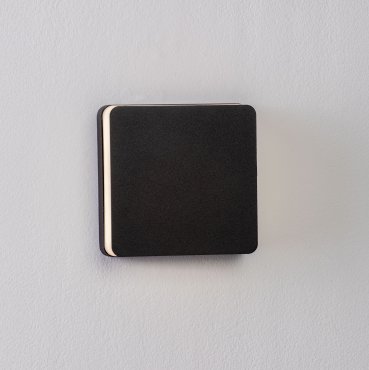 Nova Luce Oono - applique murale extérieure - 13,5 x 13,5 x 5 cm - 11W LED inclus - IP65 - anthracite foncé