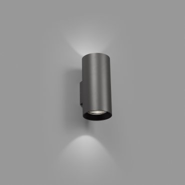 Faro Thon - applique murale - 14 x 17,5 x 30 cm - 30W LED inclus - IP55 - noir mat