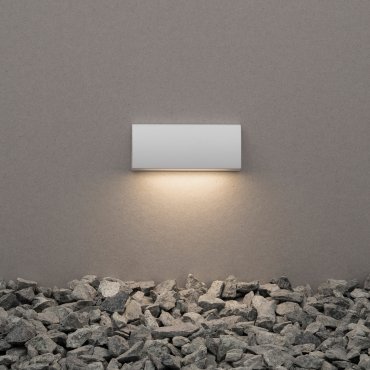 Nova Luce Liv - applique murale extérieure - 13 x 3 x 5,5 cm - 3,5W LED inclus - IP54 - blanc