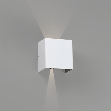 Faro Olan - applique murale - 14,5 x 14 x 10,5 cm - 6W LED inclus - IP65 - blanc mat