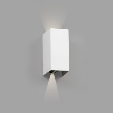 Faro Blind - applique murale - 7,4 x 10,5 x 16,5 cm - 6W LED inclus - IP65 - blanc mat