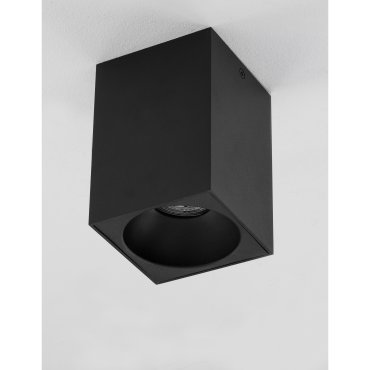Nova Luce Nido - spot en saillie - 9,5 x 9,5 x 14,5 cm - noir sable