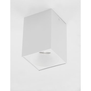 Nova Luce Nido - spot apparent - 9,5 x 9,5 x 14,5 cm - blanc sable