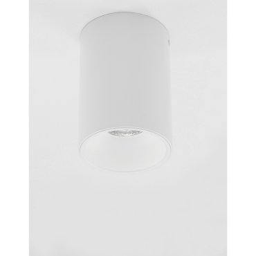 Nova Luce Nido - spot en saillie 1L - Ø 9,6 x 14 cm - blanc sable