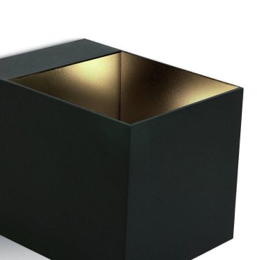 ONE Light G9 Decorative - applique murale - 8 x 10,6 x 8 cm - noir