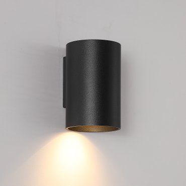 Searchlight Round - applique murale - Ø 6,5 x 10 cm - noir