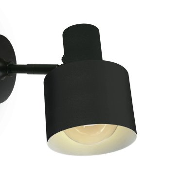 ONE Light Decorative - applique murale - 10 x 16 x 14 cm - noir