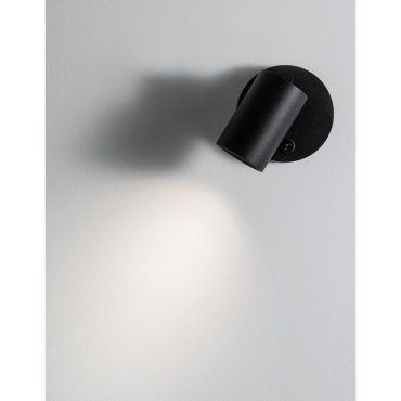 Nova Luce Net - applique murale avec interrupteur - 5,7 x 10,5 cm - noir sable