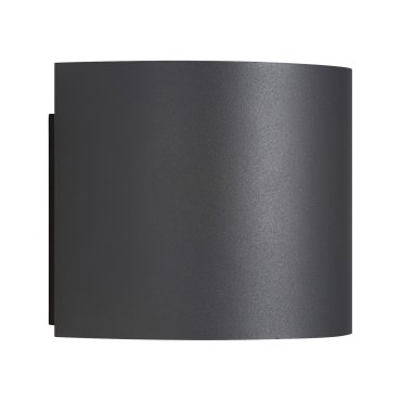 Nordlux Milda - Applique d'extérieur avec 2 faisceaux réglables - 13,5 x 11,8 x 10 cm - 4,9W LED inclus - IP44 - anthracite